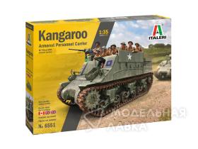 Kangaroo Armored Personnel Carrier