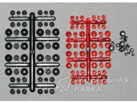 Катафоты красные (48 шт.)Корпуса фар 48 шт. отражатели отдельно+48 красных линз.