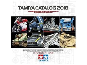 Katalog 2018