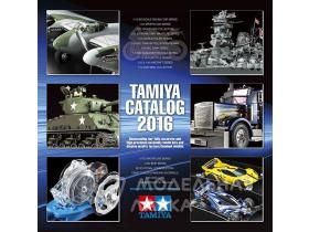 Каталог TAMIYA 2016 год, цветной, 85стр.