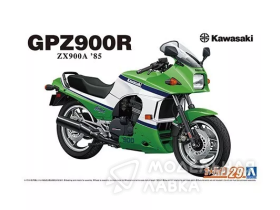 Kawasaki GPZ900R Ninja'85