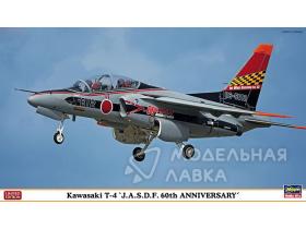 Kawasaki T-4 J.A.S.D.F. 60th Anniversary (2 Kits)