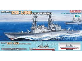 Kee Lung Class Destroyer