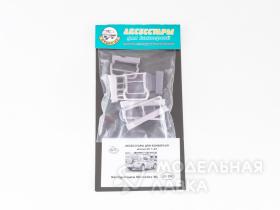 Кенгурятники Mercedes ML W163