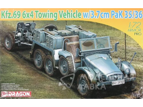 Kfz.69 6x4 TOWING VEHICLE & 3.7cm PaK 35/36