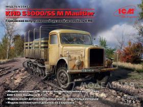 KHD S3000/SS M Maultier, Германский полугусеничный грузовой автомобиль ІІ МВ