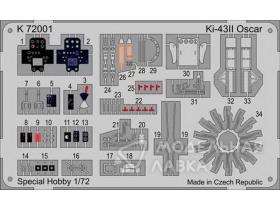 Ki-43 II Oscar