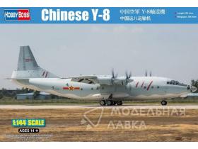 Китайский многоцелевой транспортный самолет Shaanxi Y-8