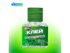 Клей для моделей сверхтекучий (Extra thin cement) 40 мл, стекло+кисть
