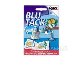 Клейкая масса Blu Tack (Quelyd)