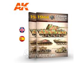 Книга на английском языке 1944 German Armour in Normandy - Camouflage Profile Guide