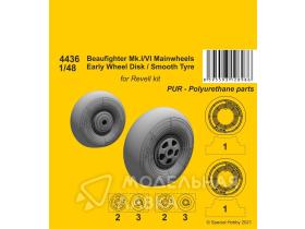 Колеса Beaufighter Mk.I/VI — ранняя ступица колеса / гладкая шина