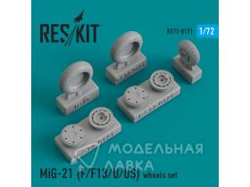 Колеса для MiG-21 (F/F13/U/US) wheels set