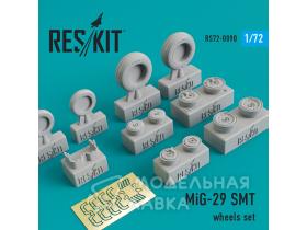 Колеса для Mikoyan MiG-29 SMT wheels set