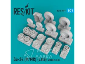 Колеса для Su-24 (M/MR) (Late) wheels set