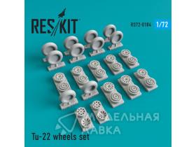 Колеса Tu-22 wheels set