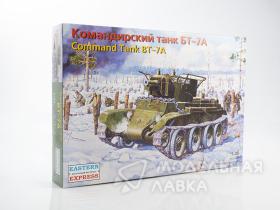 Командирский танк БТ-7А