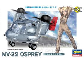 Конвертоплан EGG PLANE MV-22 OSPREY