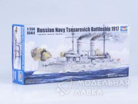 Корабль Russian Navy Tsesarevich Battleship 1917