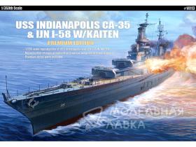 Корабль U.S.S. CA-35 Indianapolis "Premium Edition":LE