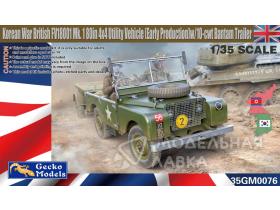 Korean War British FV18001 Mk. 1 80in 4x4 Utility Vehicle (Early Production)