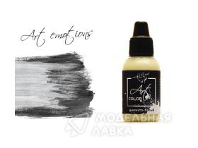 Краска акриловая Art Color Дымчато-белый (smoky white)