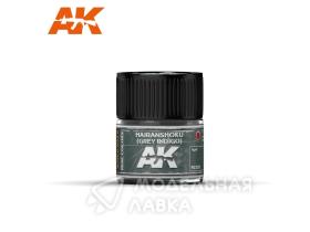 Краска акриловая Hairanshoku (Grey Indigo) 10ml