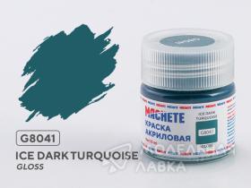 Краска акриловая MACHETE 10 мл, Ледяной темно-бирюзовый (Ice dark  turquoise)