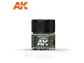 Краска акриловая Midori Iro (Green) 10ml