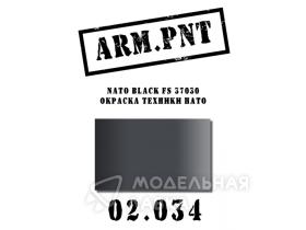 Краска акриловая: NATO Black FS 37030