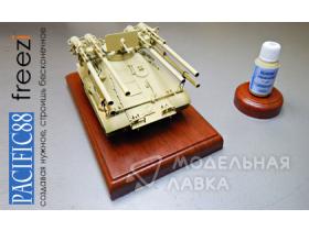 Краска акриловая Слоновая кость (Ivory), 10 мл. (морозостойкая)