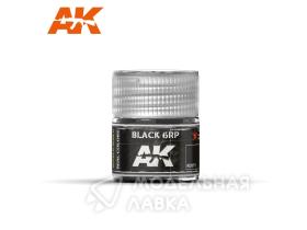 Краска Black 6RP 10ml