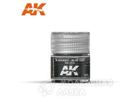 Краска Blaugrau-Blue Grey RAL 7016 10ml