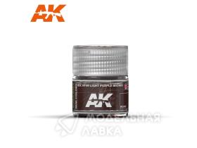 Краска BSC N49 Light Purple Brown 10ml