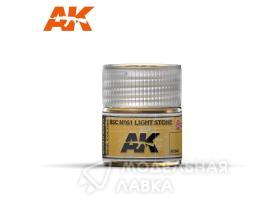 Краска BSC N61 Light Stone 10ml