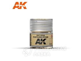 Краска BSC N64 Portland Stone 10ml