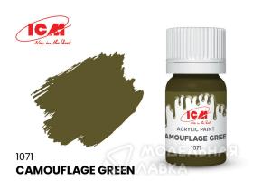 Краска для творчества Камуфляж зеленый (Camouflage Green)