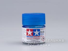 Краска глянцевая акриловая (Clear Blue), X-23