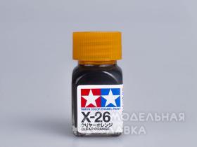 Краска глянцевая эмалевая (Clear Orange), X-26