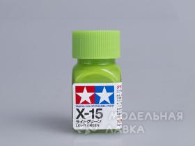 Краска глянцевая эмалевая (Light green), X-15