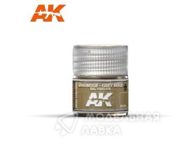 Краска Graubeige-Grey Beige RAL 1040-F9 10ml