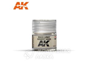 Краска Iraqi Army Desert Sand 10ml