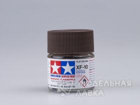 Краска матовая акриловая (Flat Brown ), XF-10