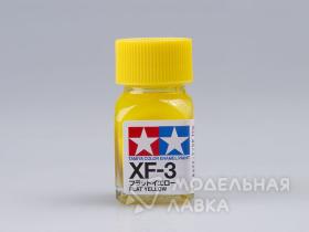 Краска матовая эмалевая (Flat Yellow), XF-3