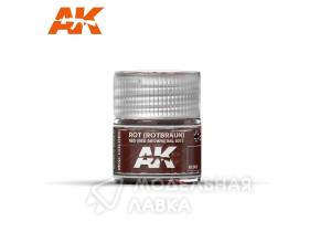 Краска Rot (Rotbraun) Red Brown RAL 8013 10ml