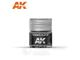 Краска Rubber Black 10ml