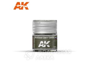 Краска Russian Grey Green 10ml