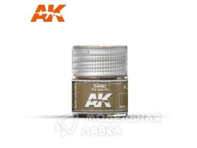 Краска Sand FS 30277 10ml