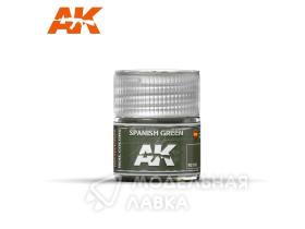 Краска Spanish Green 10ml