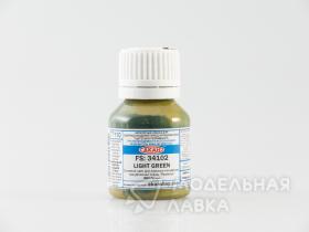 Краска водорастворимая FS: 34102 - Light Green основной цвет для морского камуфляжа; камуфляжной схемы "Ящерица" ВВС Греции